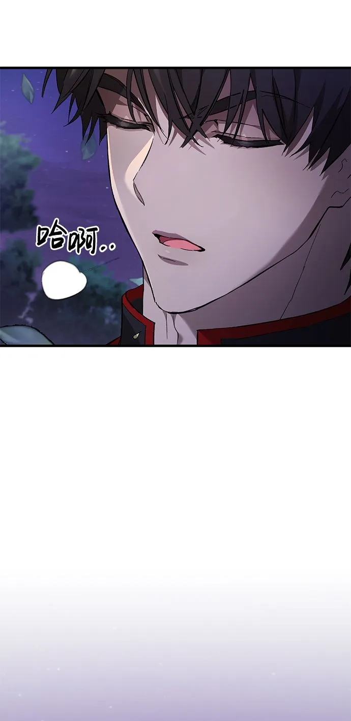 第1话 第67页