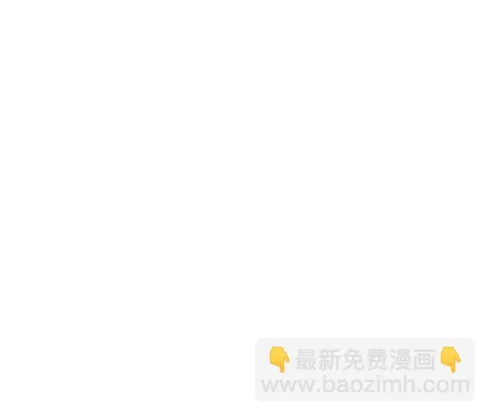 第30话 第16页