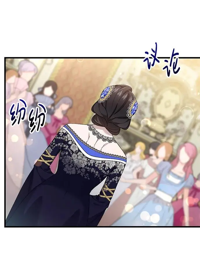 第32话 第39页