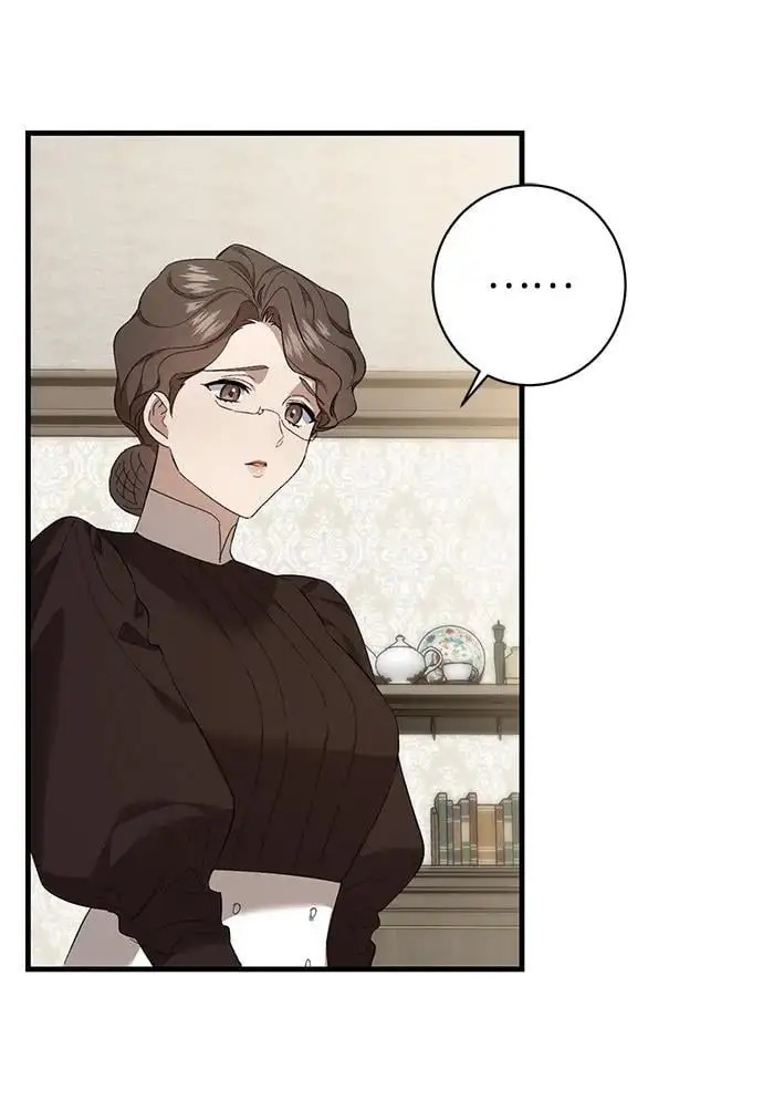 第36话 第33页