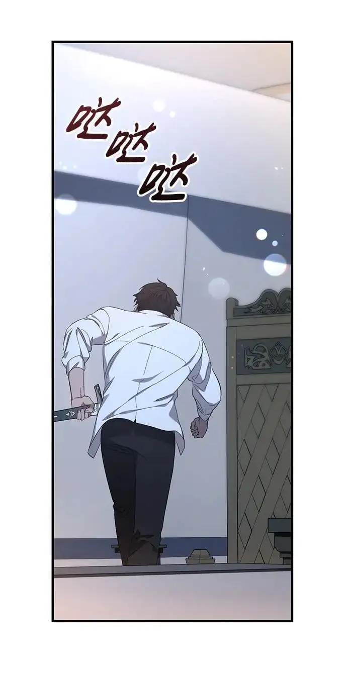 第35话 第19页