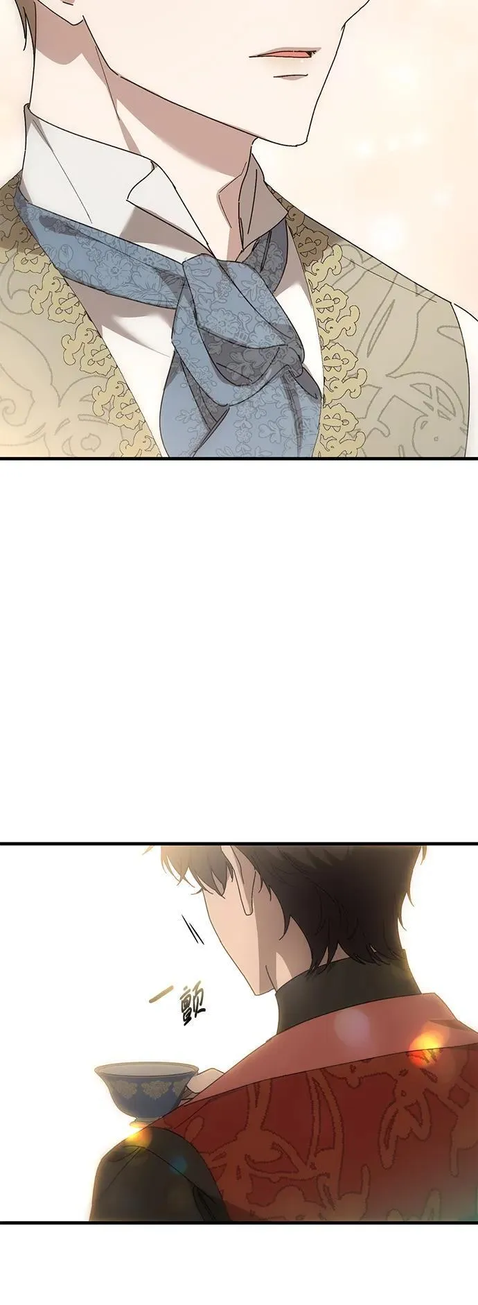 第42话 第11页