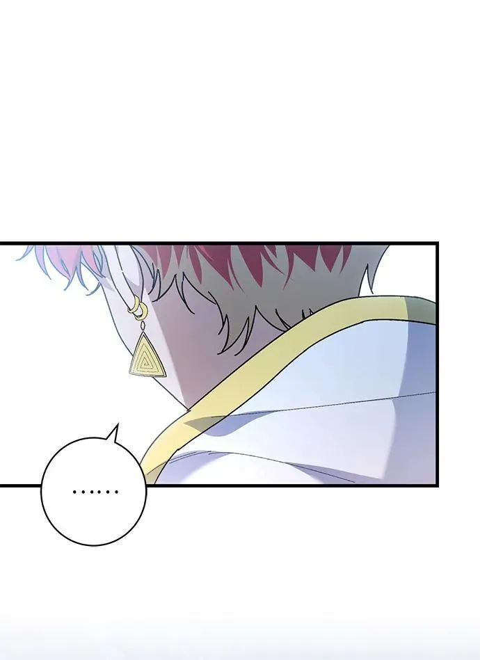 第43话 第30页