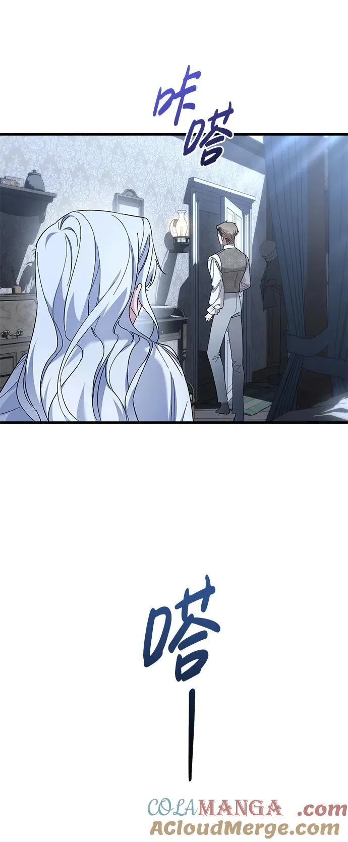第45话 第40页
