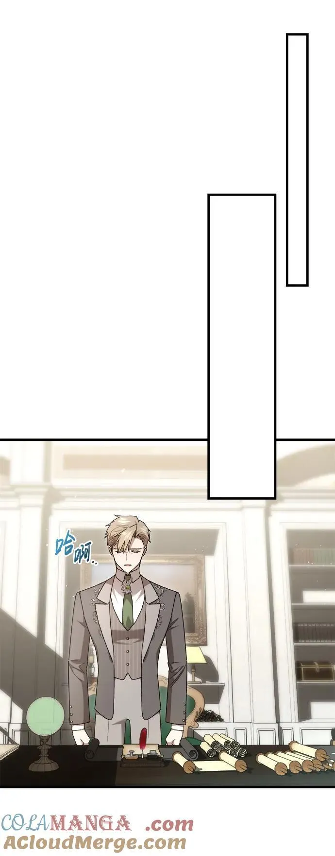 第45话 第55页