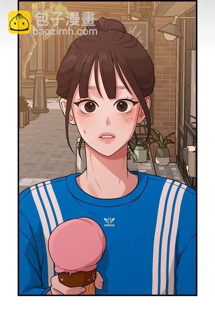 [第27话] 年下男周豪 第57页