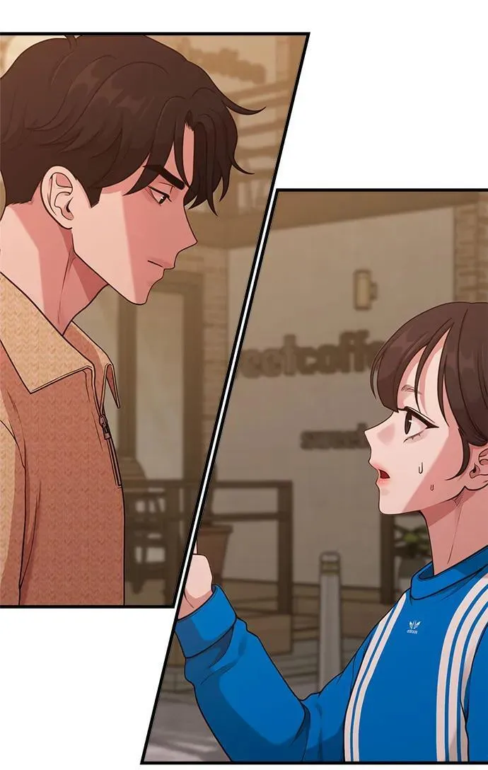 [第27话] 年下男周豪 第71页