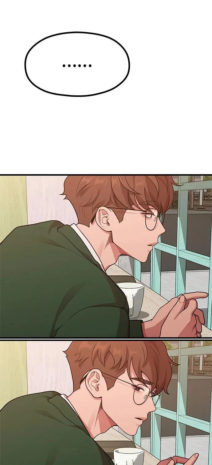 [第26话] 变身 第6页