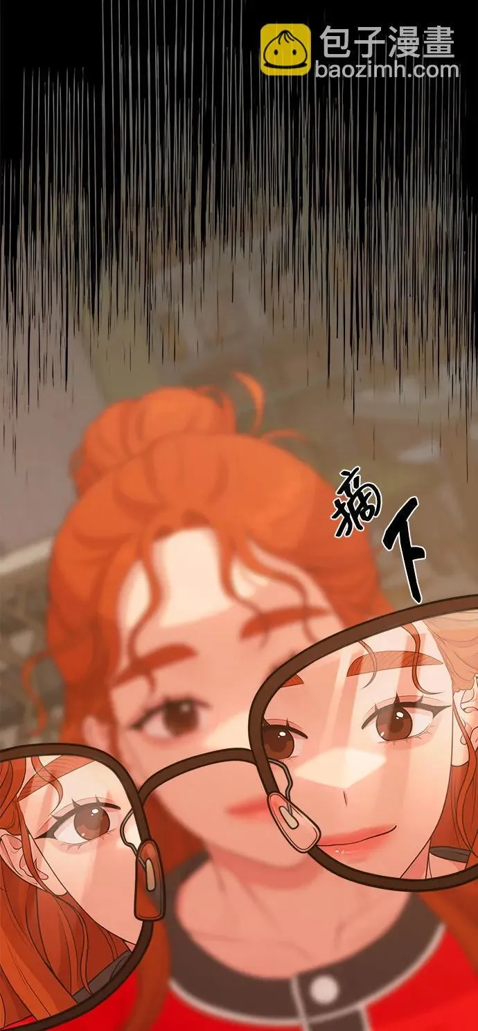 [第26话] 变身 第22页
