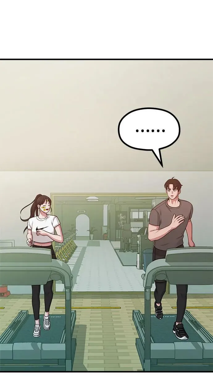 [第24话] 从零开始的网漫作家翻红之路 第57页