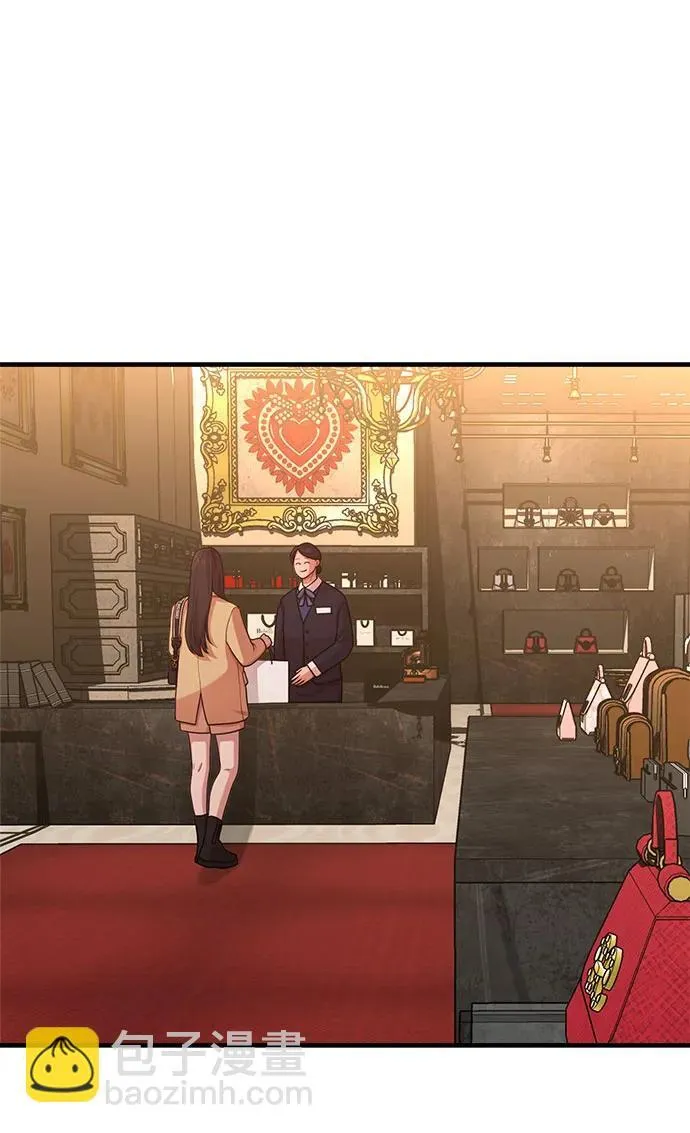 [第23话] 说了别招惹我的作家 第24页