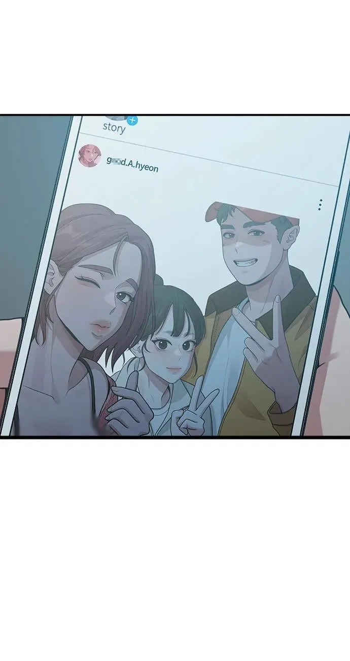 [第22话] 最狼狈的样子 第48页