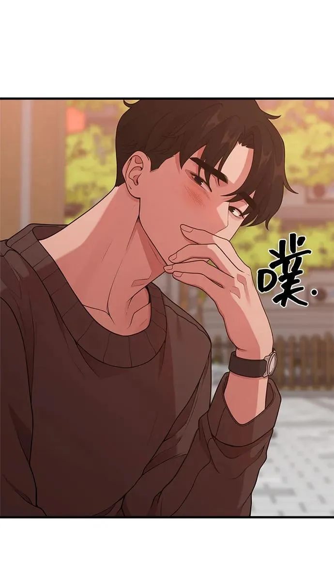 [第21话] 蝴蝶效应 第64页
