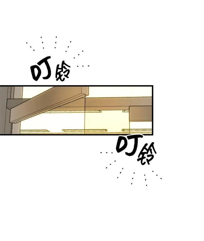 [第18话] ROUND 2 第58页