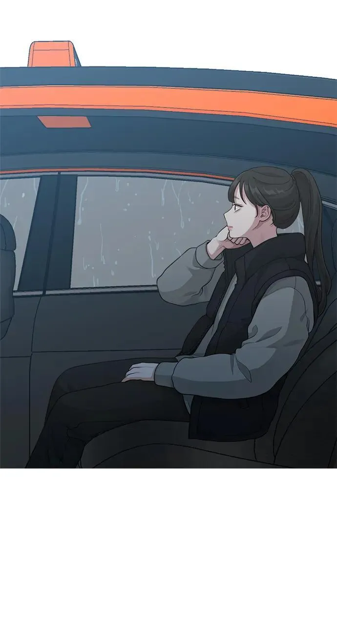 [第17话] ROUND 1 第13页