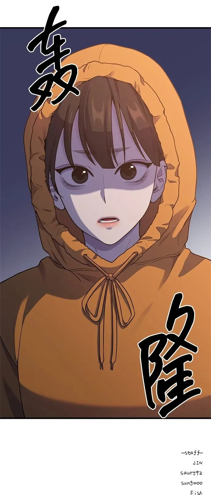[第17话] ROUND 1 第72页