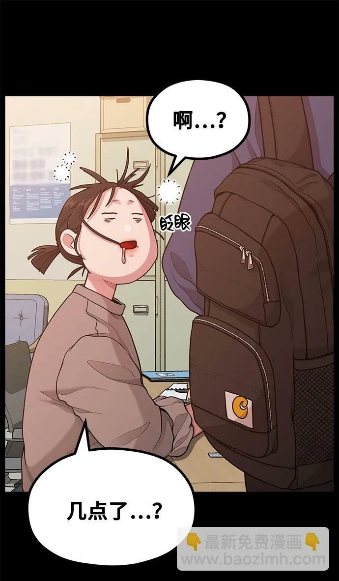 [第16话] 春夏秋冬然后是第二年春天 第22页