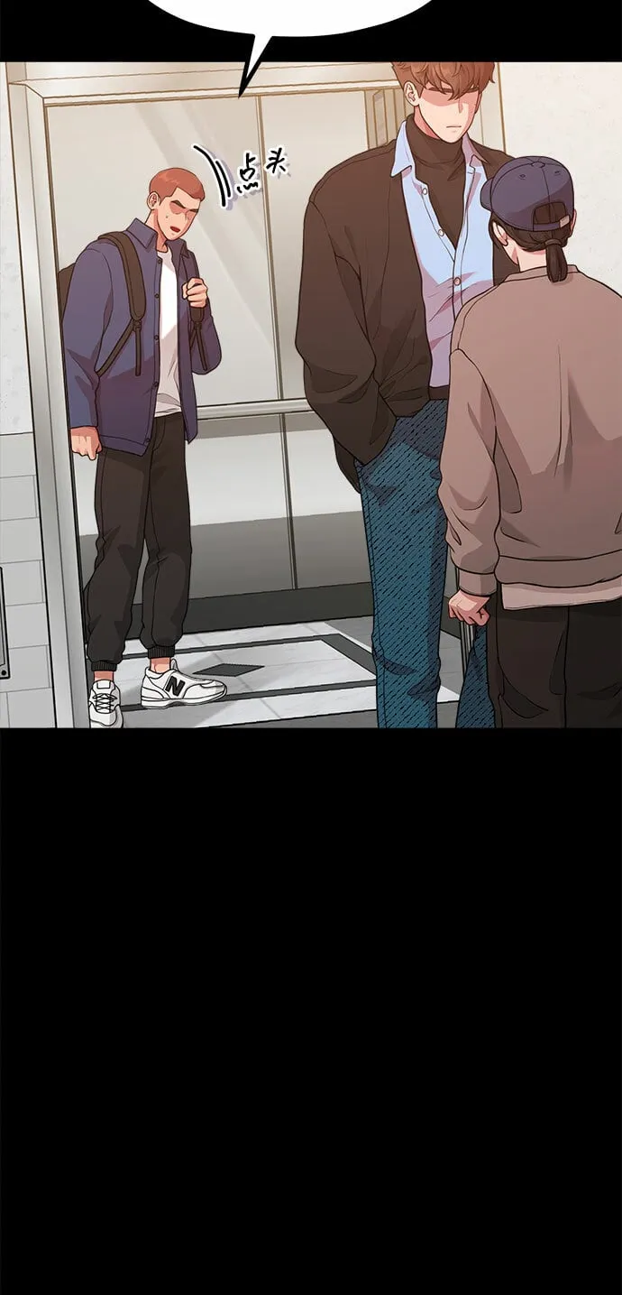 [第16话] 春夏秋冬然后是第二年春天 第43页