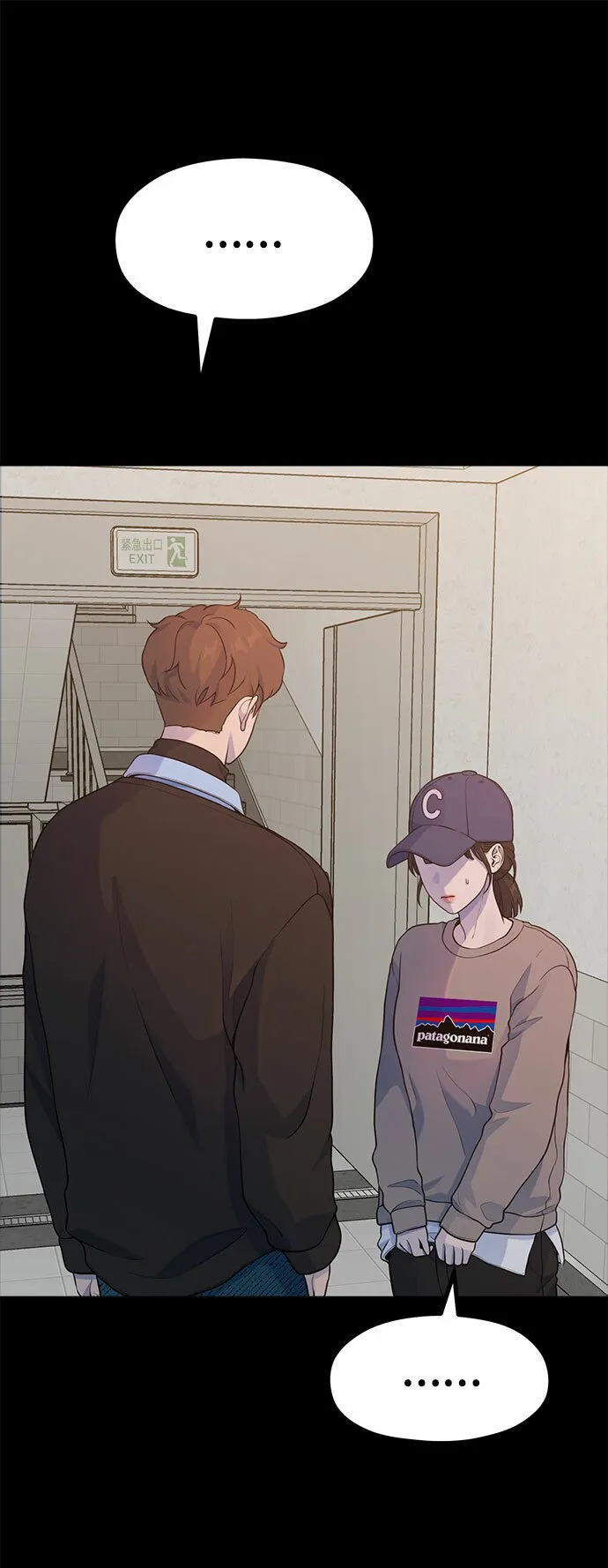 [第16话] 春夏秋冬然后是第二年春天 第45页