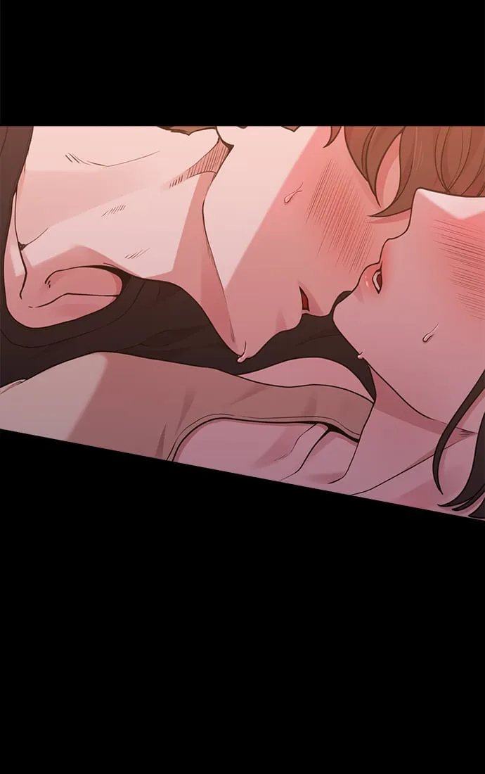 [第15话] 要关灯吗？ 第33页
