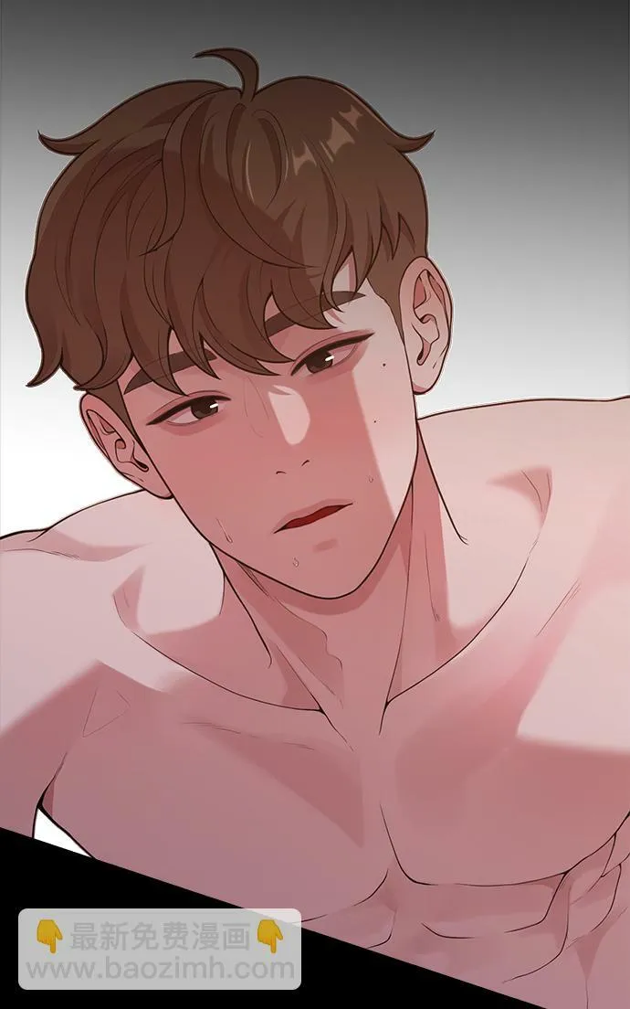[第15话] 要关灯吗？ 第36页