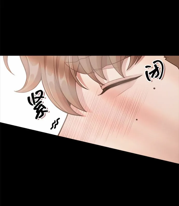 [第14话] 我可以去看英熙吗？ 第33页
