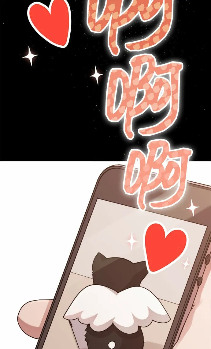 [第14话] 我可以去看英熙吗？ 第41页