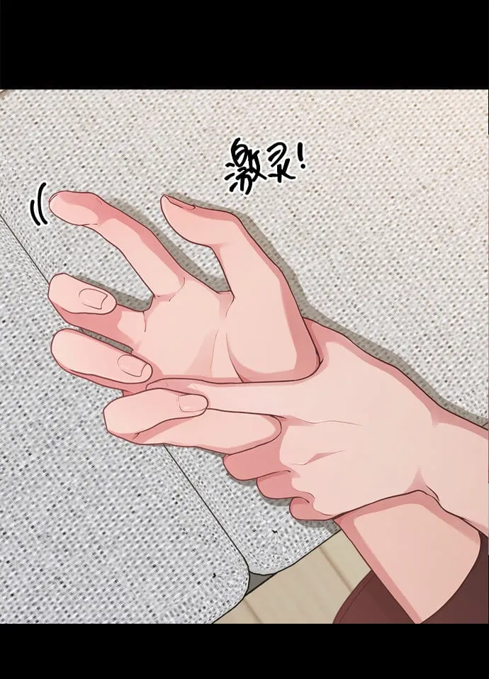[第14话] 我可以去看英熙吗？ 第66页
