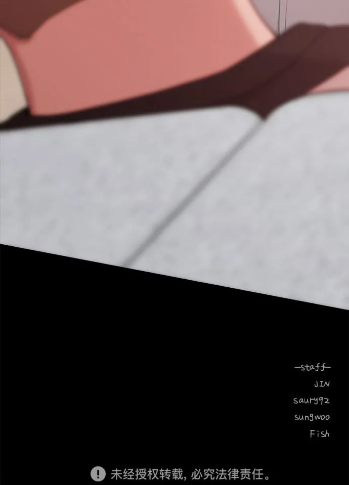 [第14话] 我可以去看英熙吗？ 第71页