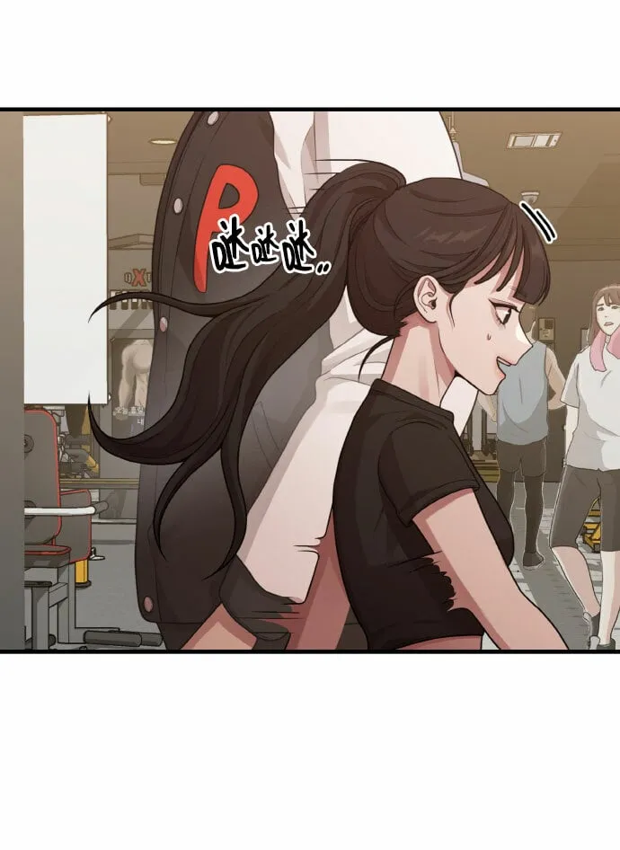 [第11话] 要不要去我家画脚本？ 第35页