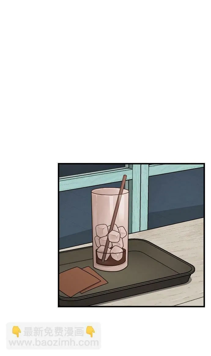 [第11话] 要不要去我家画脚本？ 第60页