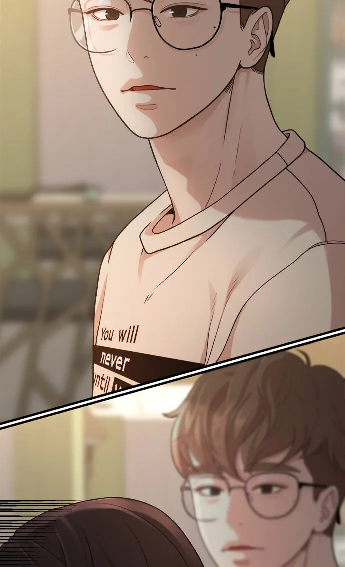 [第8话] Eros' kiss 第16页