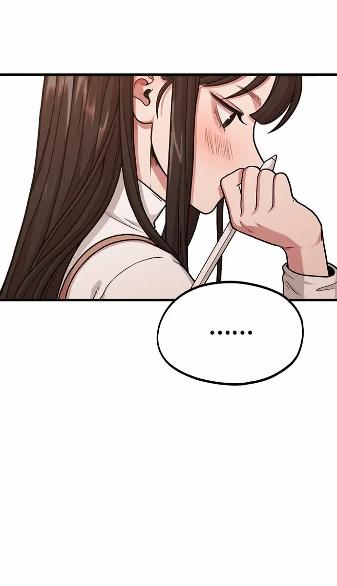 [第7话] 命中注定的齿轮 第27页