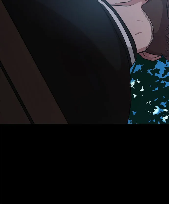 [第6话] 你的短裤我定了！ 第22页