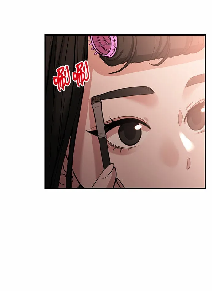 [第5话] 和前男友...？ 第63页