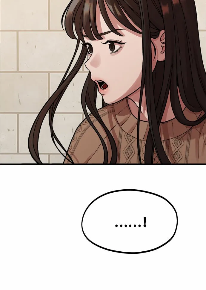 [第5话] 和前男友...？ 第90页