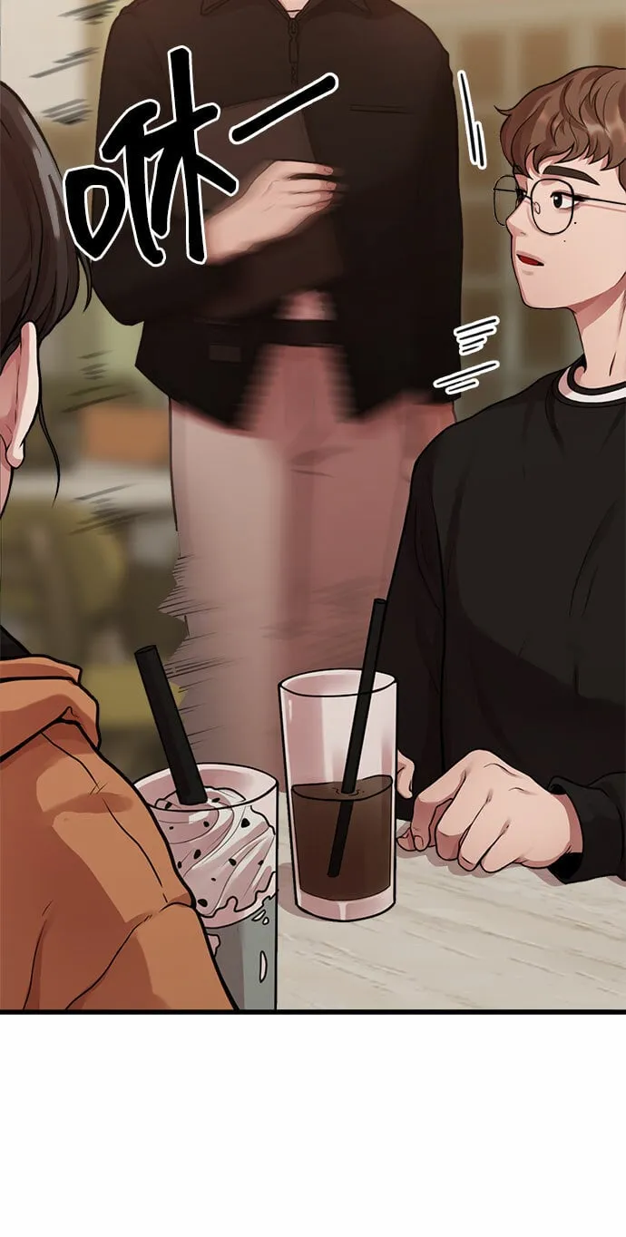 [第4话] 我们分手的真正原因 第34页
