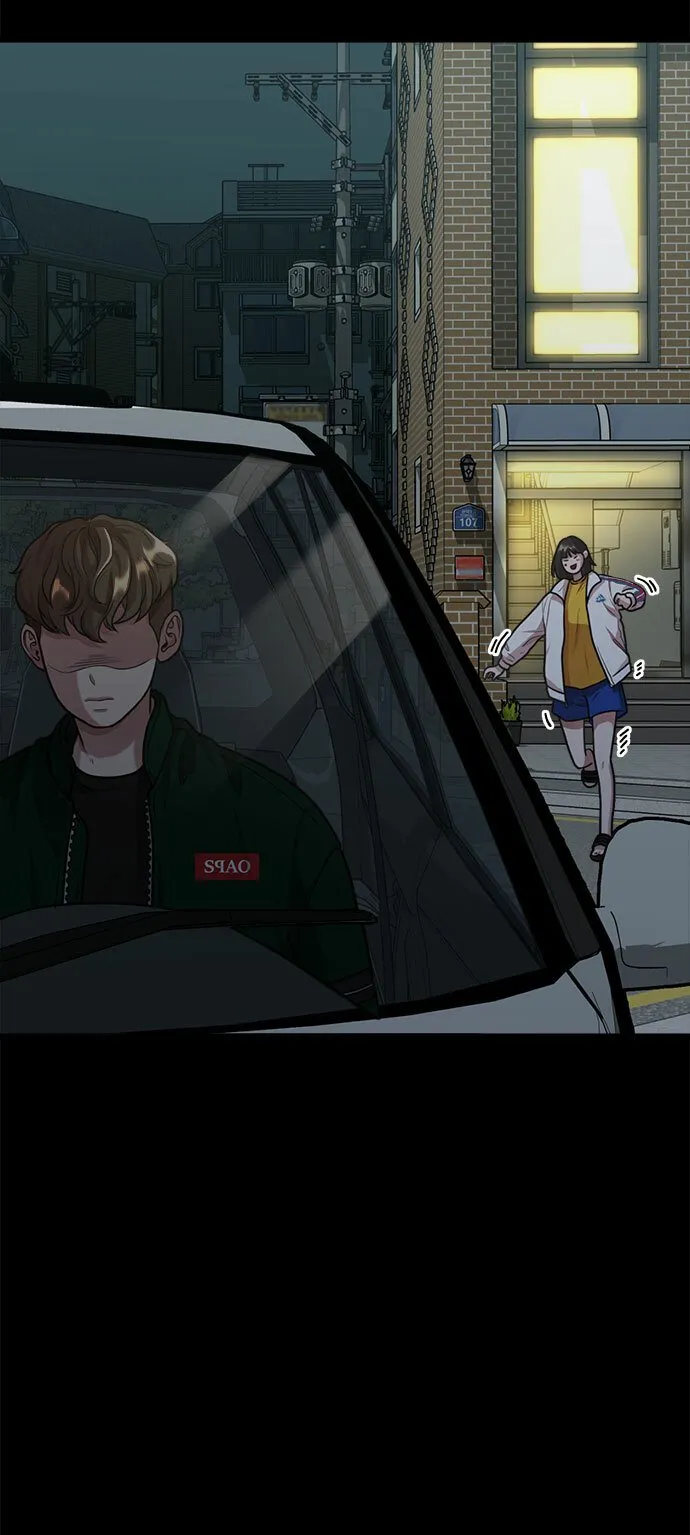 [第4话] 我们分手的真正原因 第53页