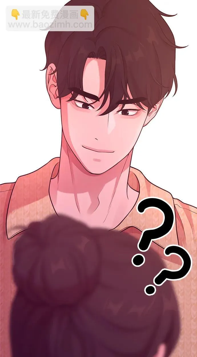 [第28话] 我们，睡吧 第22页