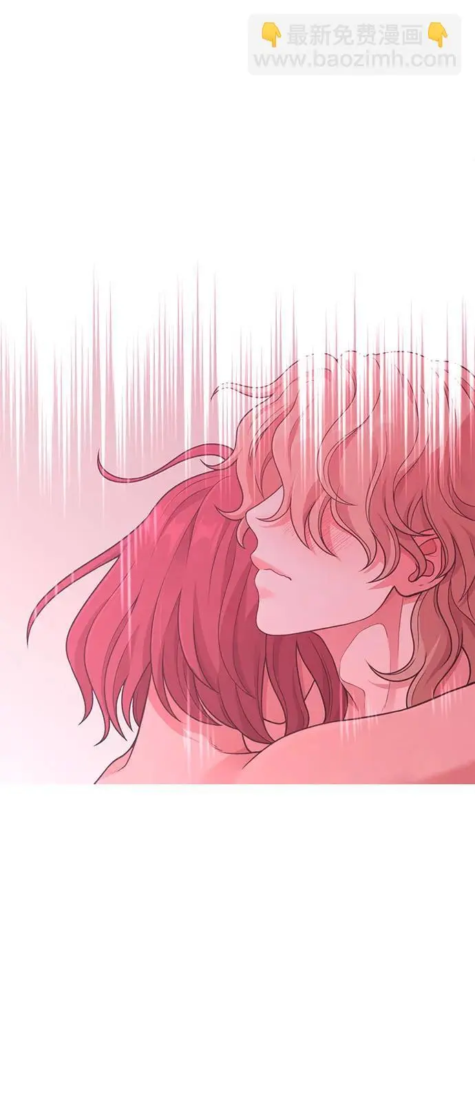 [第30话] 依旧还想要 第13页