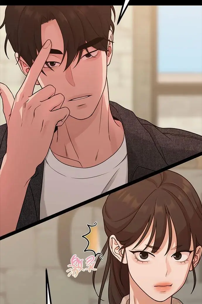 [第31话] 好PD,坏PD 第34页