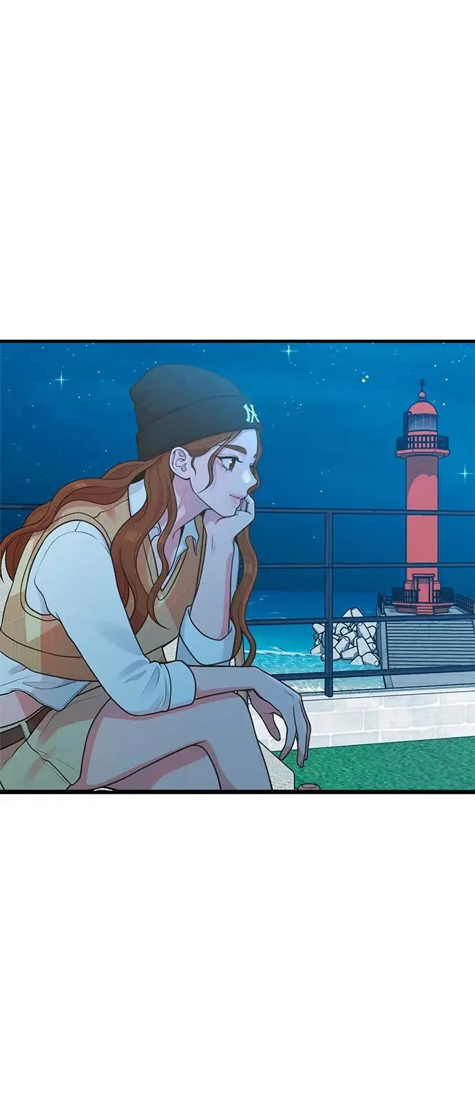 [第32话] 计谋南周豪 第13页