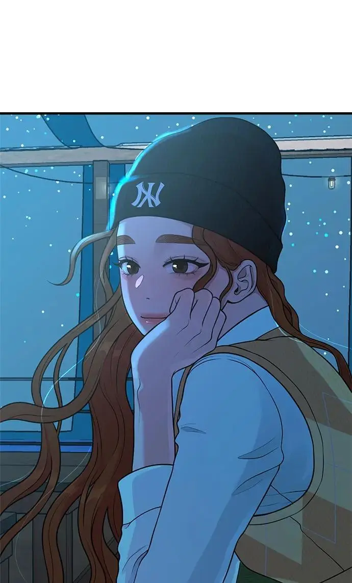[第32话] 计谋南周豪 第14页
