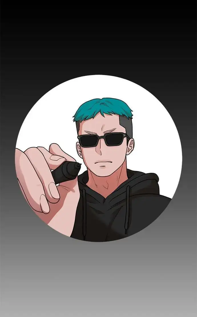 [第32话] 计谋南周豪 第53页