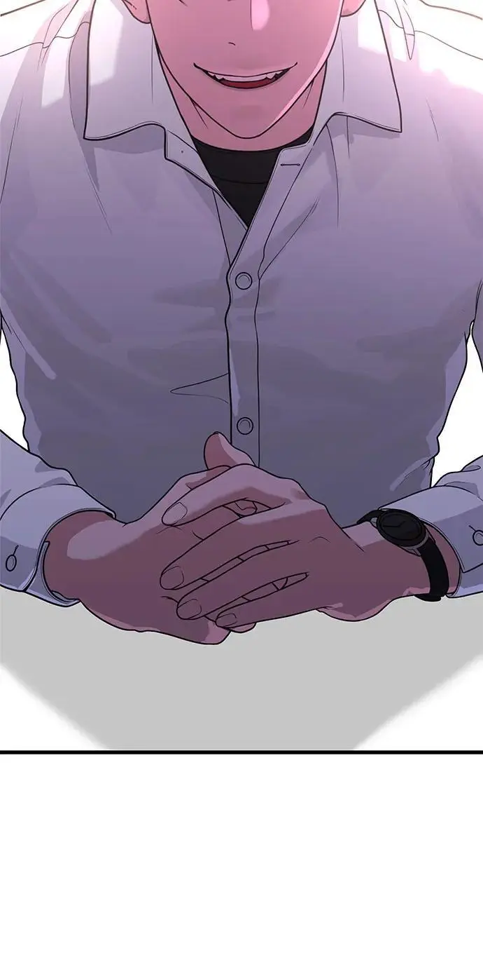 [第32话] 计谋南周豪 第62页