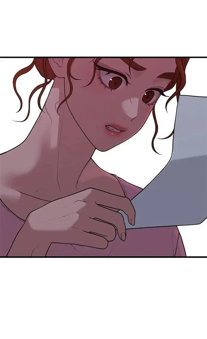 [第32话] 计谋南周豪 第76页