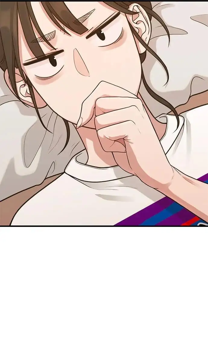 [第33话] 内在情节 第3页
