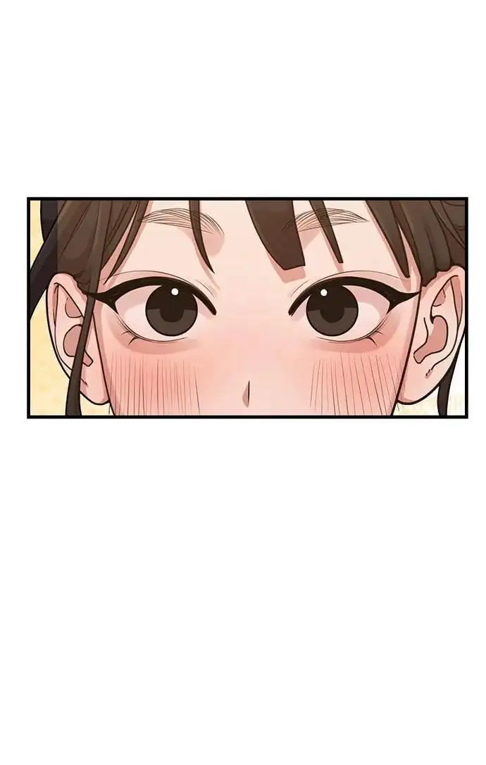 [第33话] 内在情节 第11页