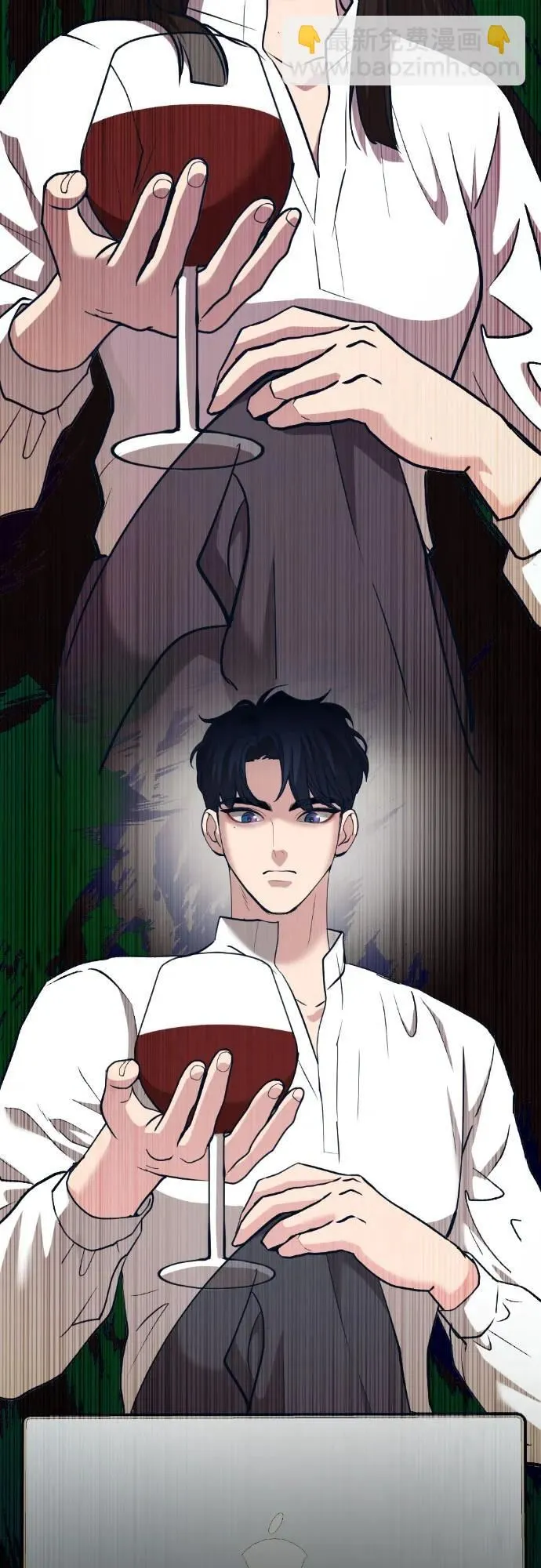 [第14话] 嗯，好吃♡ 第39页