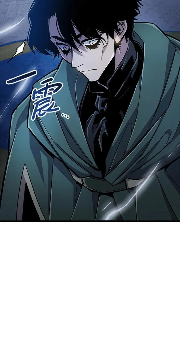 第18话 第15页